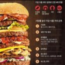 오래오래식품 이미지