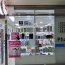 다온약국 이미지