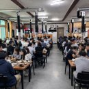 부산갈매기 | 또간집 부산 금정구 갈매기살 끝판왕 ‘부산갈매기’ 솔직 후기