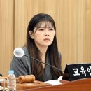세종특별자치시의회 이미지