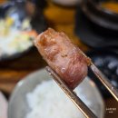 덕원 | 성남삼겹살맛집 생고기 숙성전문점! 돼지고기맛집 &#34;덕원생고기&#34;방문후기