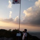 바위전망대 이미지