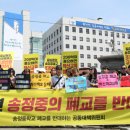 송정중학교 앞 이미지