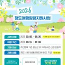 한양셀프주유소 네이버블로그