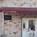 북포 경로당 네이버블로그