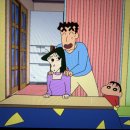 짱구 넘 야하다 이미지