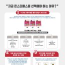 몬스터매스사고력수학학원
