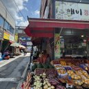 무선로 | 여수 현지인 맛집 추천, 도깨비시장 황가네전집 국내산 재료로 만든 김치 포장 후기