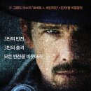 노블마린서브 | 인생영화<타임 패러독스> 영화 정보 등장인물 영화후기(리뷰)