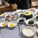 신안아구탕 이미지