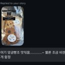 모브베이커리카페 이미지
