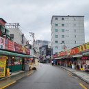 신당동떡볶이 이미지