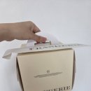 강서화장품 | 발산역빵집 프랑제리 NC강서점 망고케이크 후기!