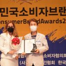 에스오푸드
