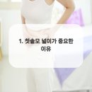 열린이사랑치과의원 이미지