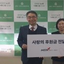 송파노인종합복지관 이미지