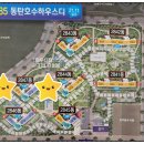 해자주방 이미지