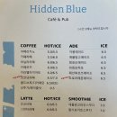 블루애견