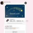 효자2동-06(행복한치과 앞) | 2025. 02