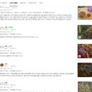 전주찬방 | 전주찬방 4회 수상! 열무김치로 입맛 살리는 여름