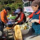 사회적협동조합소정다감