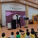 으뜸어린이집 이미지