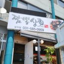 설악우체국 1층 이미지