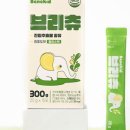 베네학원