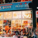 아트액세서리협동조합 이미지