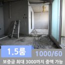 수원-0112 이미지