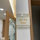 알리르마리산후조리원 | 수지 산후조리원 알리르마리 찐 후기