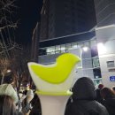 [GOT7] 갓세븐 PYTHON 파이톤 250126 인기가요 공방 사녹 후기(부제: 데뷔팬 12년차 최초 사녹 탐방)