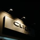 CLIGE(클리제) 네이버블로그