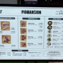 황제맨숀 이미지