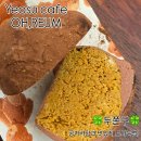 세광교회 | [카페 오름]/여수 소호동 유행 디저트 맛집/ 수건케이크,두쫀쿠,타르트