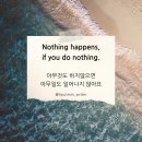 (주)글로발동빈 | [공지] <이램프 리딩톡> 영어책 읽기 & 말하기 솔루션 무료체험 신청 (엄마표영어실천모임 / 황현민작가)