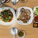 삼구족발 이미지