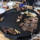 홍성축협한우플라자 이미지