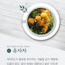 몸과마음 이미지