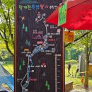 청계 맑은숲공원 | 경기도 근교 계곡 추천 의왕 청계계곡 청계산 맑은숲공원 주차 / 가는법