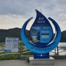 만하산장 네이버블로그