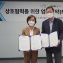 씨너지플러스 이미지