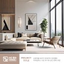 마루컴퍼니 | 신원마을 5단지 인테리어 리모델링 히릿컴퍼니 시공 후기와 공간 변화 과정