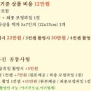 부엉이 스튜디오 이미지