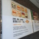 까페그릴로 부산시청점 이미지