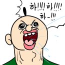 북부 농업협동조합 | 전세사기피해자 경매 배당금 공탁금 수령 방법 서울북부지방법원 최우선변제금 명도확인서