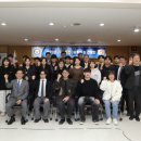 전라북도경찰청