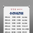 한올유아스쿨어린이집 이미지