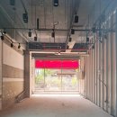 건양공인중개사사무소 이미지