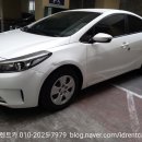 청하카서비스 이미지